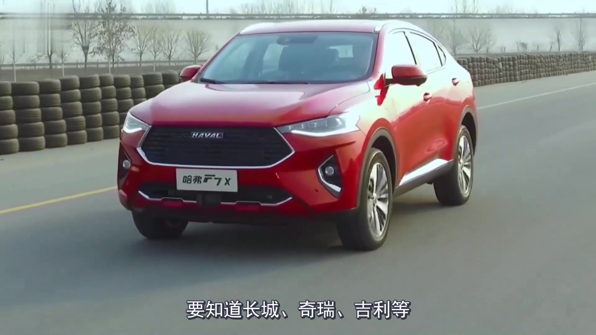 开不烂的3款国产车比丰田皮实耐造咱自己不能看不起国产