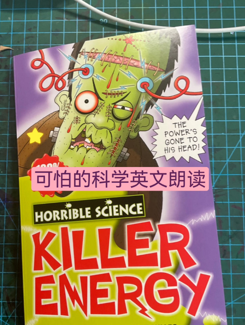 【HORRIBLE SCIENCE 可怕的科学英文系列】KILLER ENERGY——THE POWER TO MOVE YOU哔哩哔哩bilibili