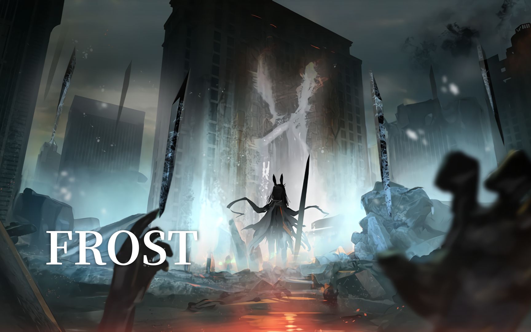 活动作品明日方舟局部坏死原创曲frost