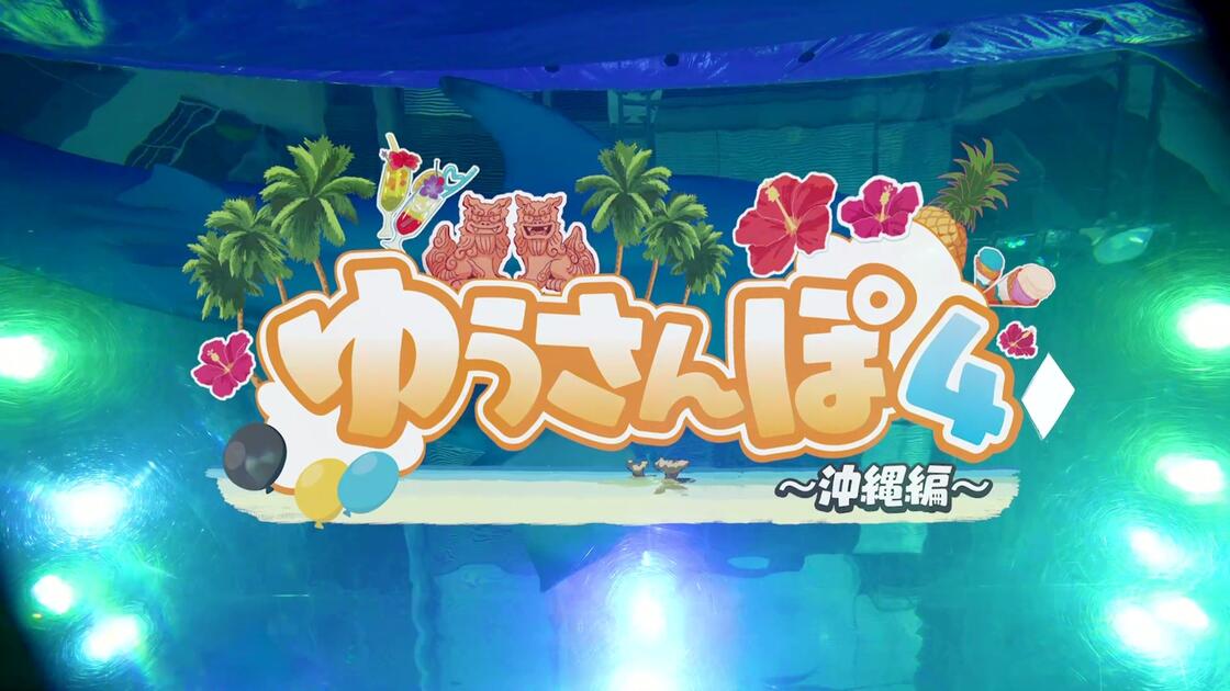 特典DISC1_哔哩哔哩_bilibili