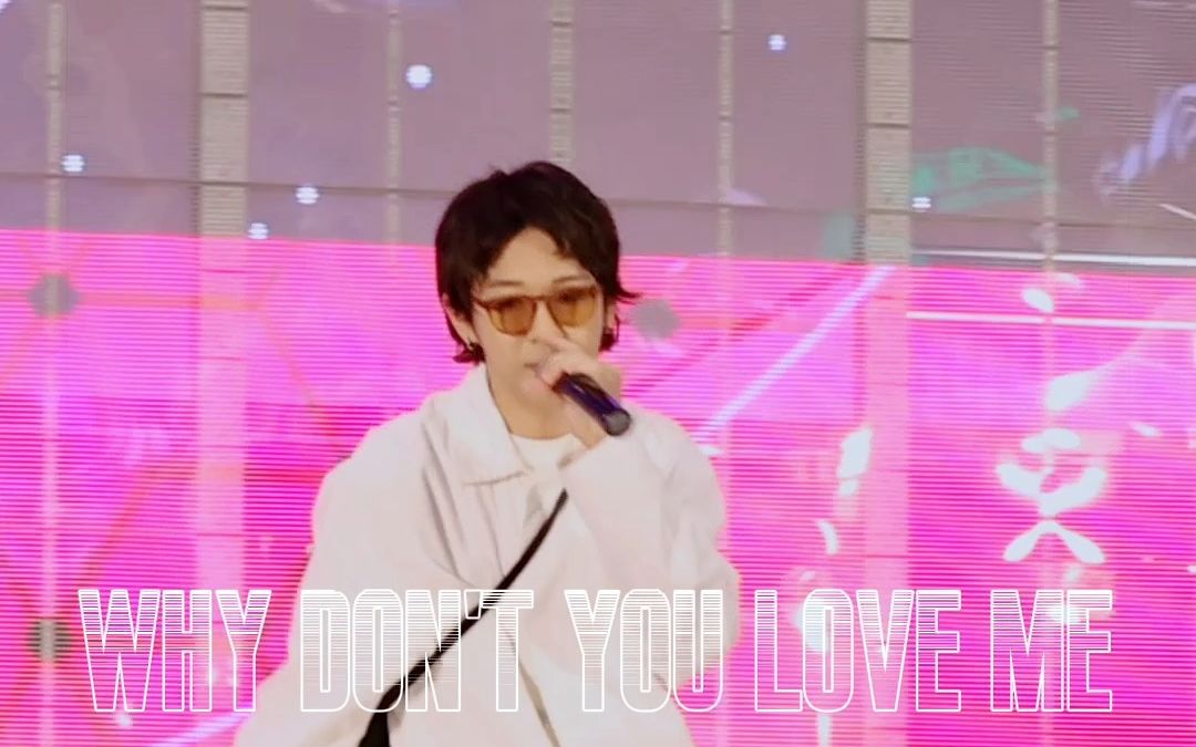 [图]“Do u love me”够晒chill啦