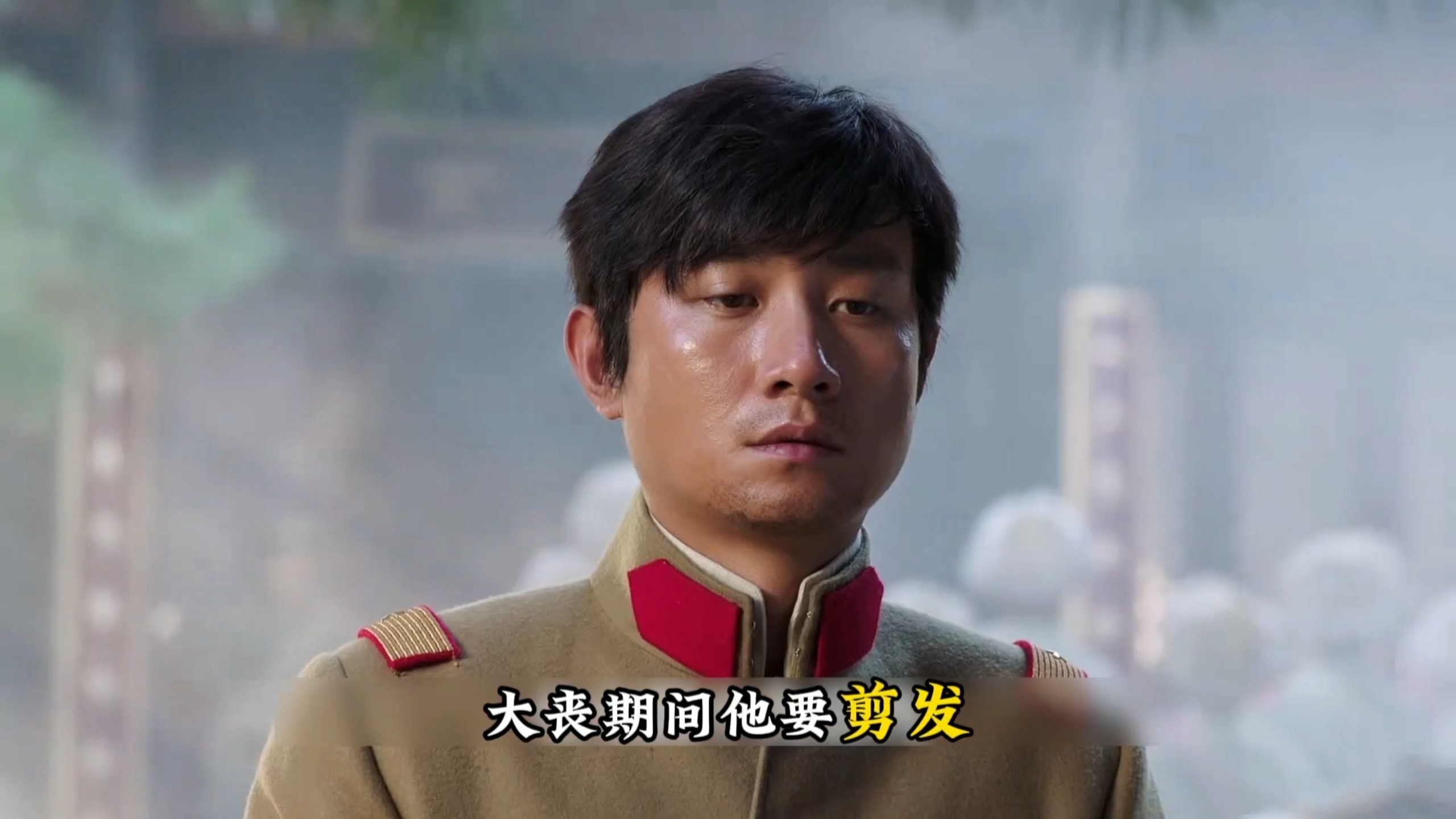 张学良晚年说杨宇霆当时最厉害的时候最多只能叫来二十多个亲兵，他没有任何兵权，只有威望！哈哈海报