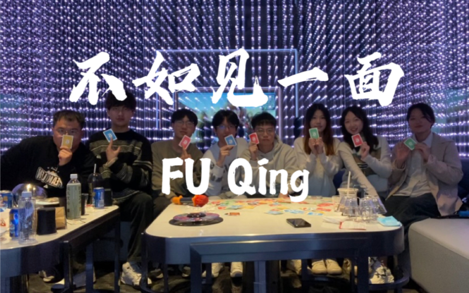 【susie桃】二月vlog|初中麦霸齐聚ktv|不如见一面