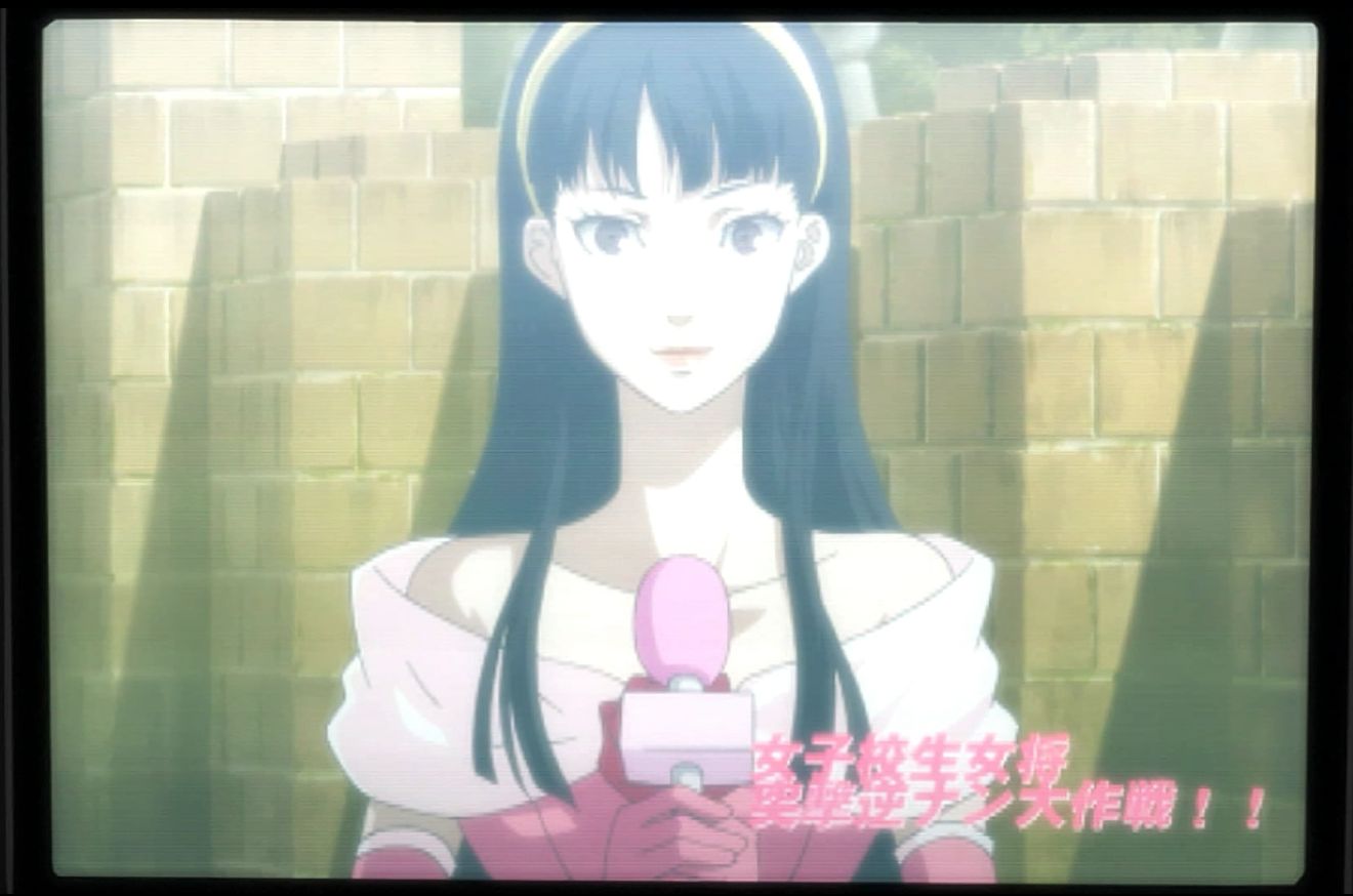 【ps5 女神异闻录4黄金版 p4g】 初见实况流程03·初入雪子城堡千枝