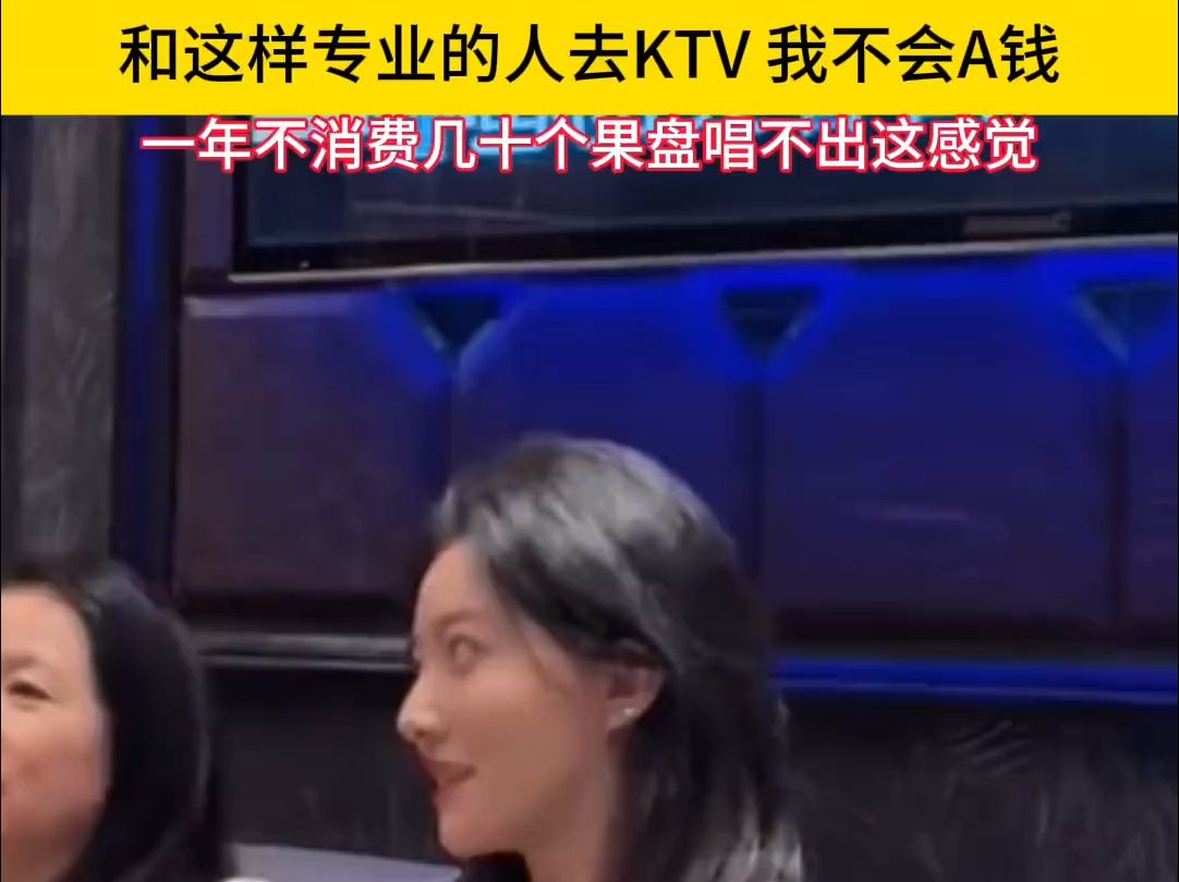 开口跪，胸腔腹腔发音，一看就专业海报