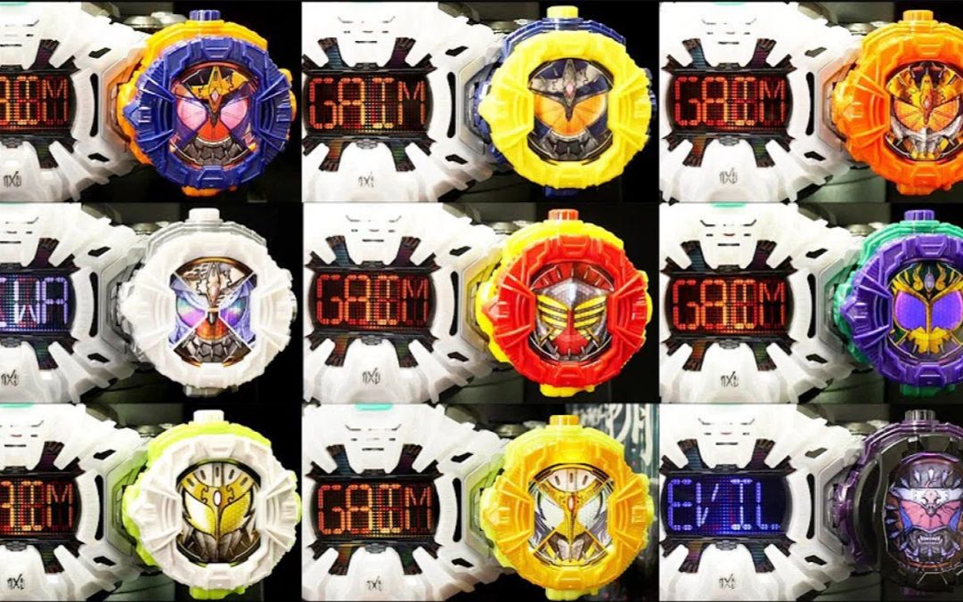 【假面骑士】铠武(Kamen Rider Gaimu)铠武表盘合集哔哩哔哩bilibili