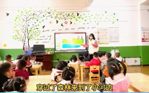 幼儿园名是优质公开课小班科学领域《有趣的溶解》教学视频#幼儿园#幼儿园公开课#幼儿园小班公开课哔哩哔哩bilibili