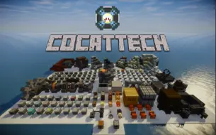Minecraft可可猫科技 逆迫降整合包8 建造冶炼炉 哔哩哔哩 つロ干杯 Bilibili Minecraft可可猫科技 逆迫降整合包8 建造冶炼炉 哔哩哔哩 つロ干杯 Bilibili