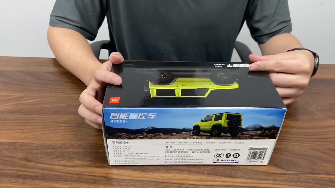 小米智能遥控车玩车注意事项