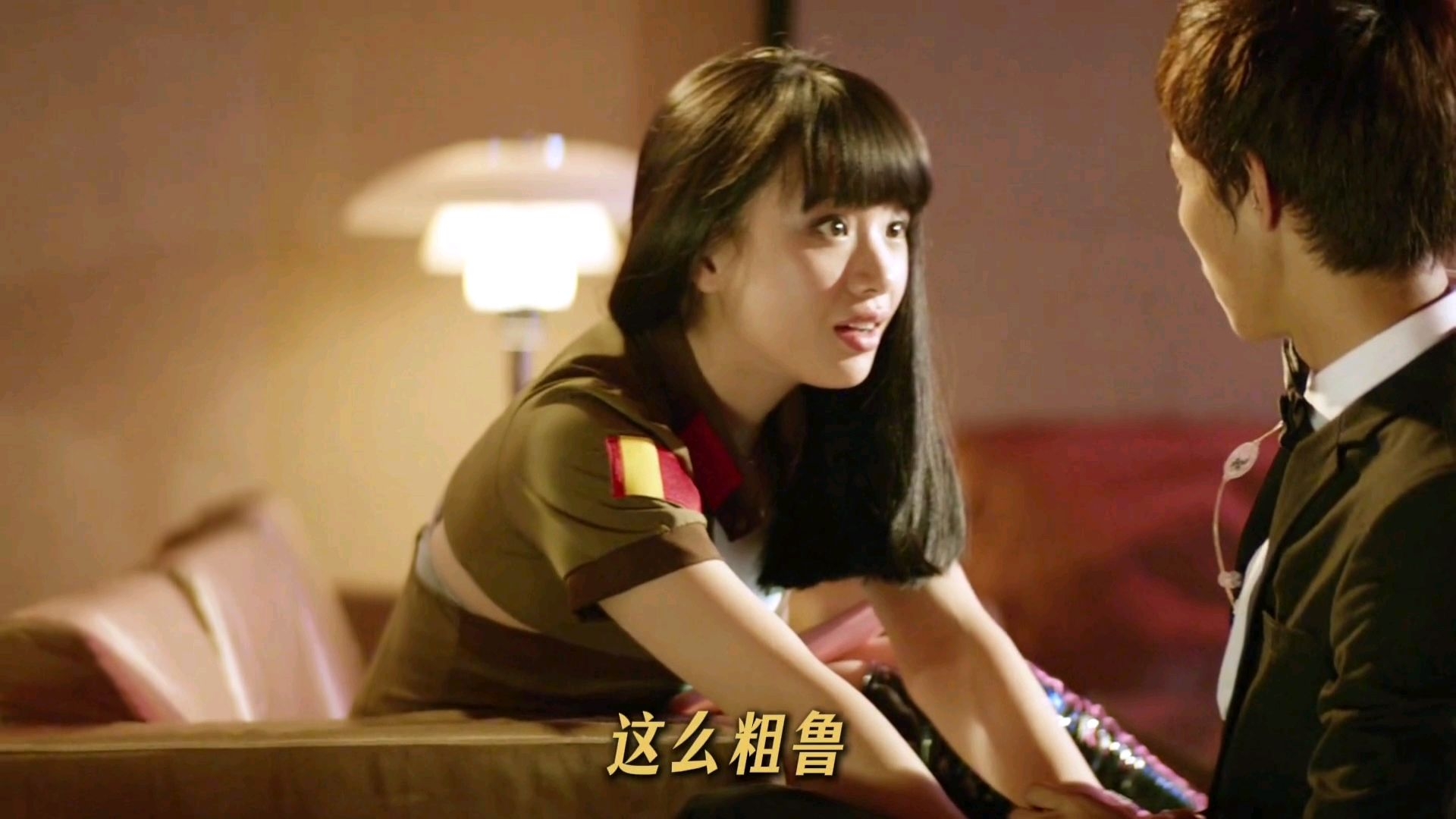 以莲蓉视角打开《天注定》