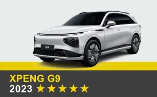 Descargar video: 小鹏G9 碰撞测试 XPENG G9 2023 | Euro NCAP 5 stars