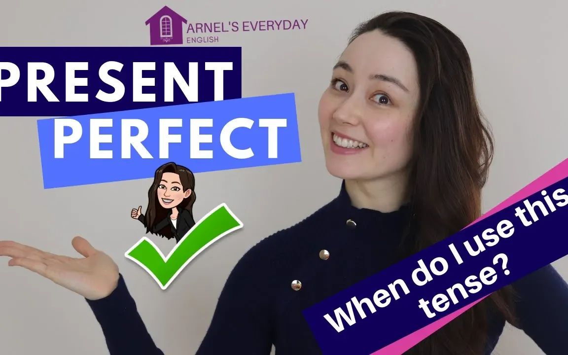 present perfect - english grammar - when do i use this tense