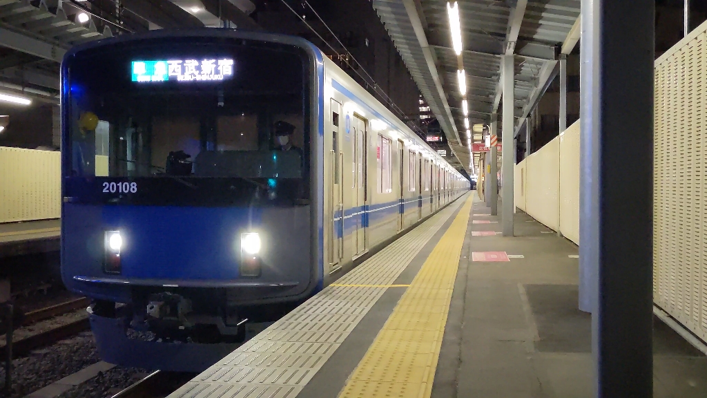 【日立igbt-vvvf】西武新宿线20000系20108f准急西武新宿行き 久米川