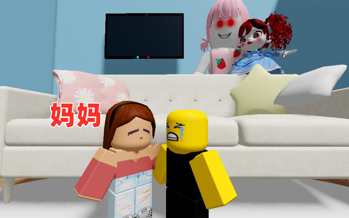 [图]ROBLOX：流落孤岛，岛上有个奇怪的女人追着我叫宝宝