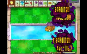 Download Video: 【PVZ】早爆丑能否炸到六列曾