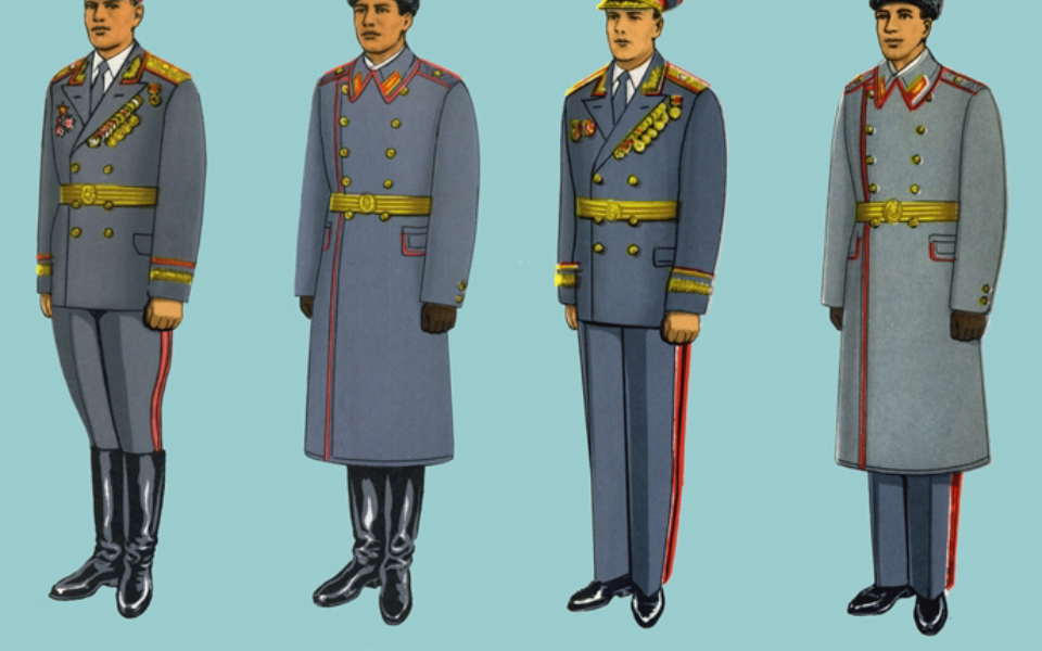 苏联1975警察服装条例
