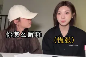 下载视频: 【BAE JIWOO】BAE的通讯里没有JIWOO？