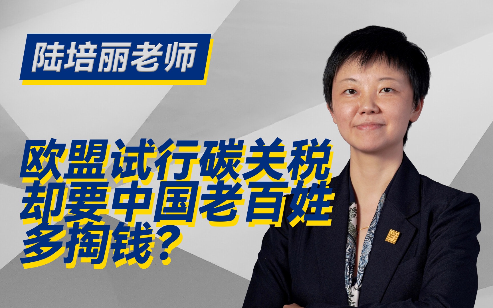 哔哩哔哩_bilibili