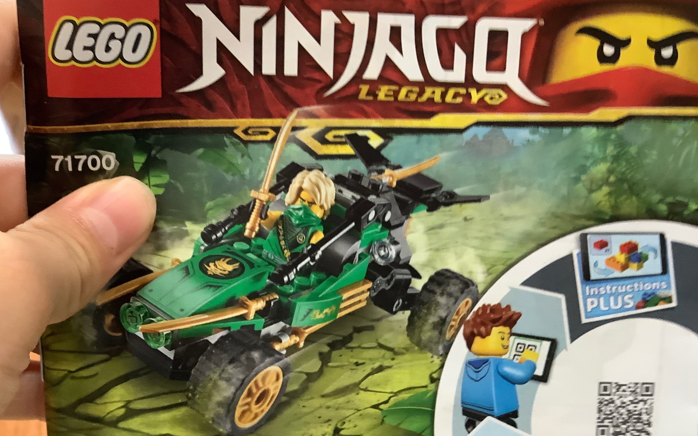 乐高幻影忍者71700丛林冲锋车 真香!_哔哩哔哩_bilibili