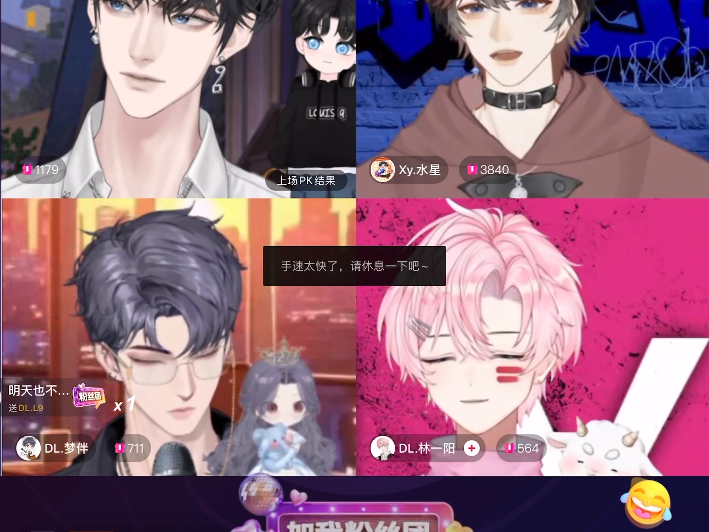 【九九九玖玖玖】最新视频已上线,快来围观!哔哩哔哩bilibili