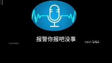 【补档】(转载)匠心哔哩哔哩bilibili