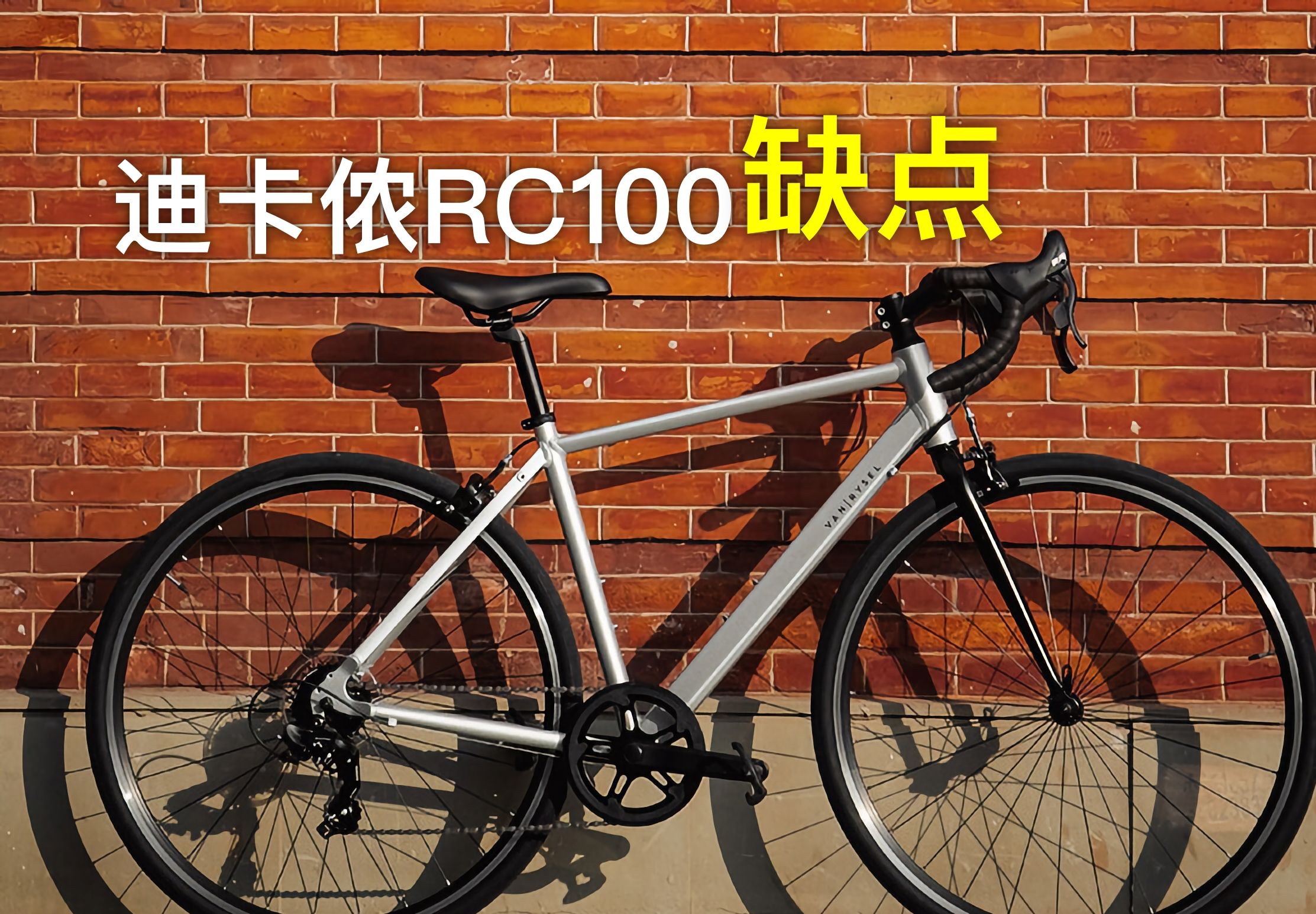 希尔康灌流器RC100图片