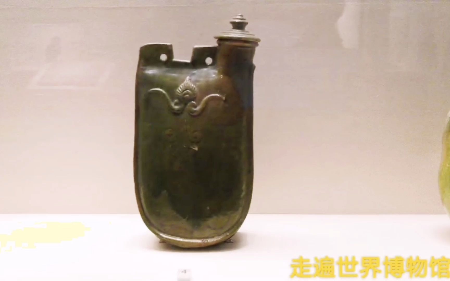 [图]中国古代瓷器之瑰宝——辽代绿釉鸡冠壶