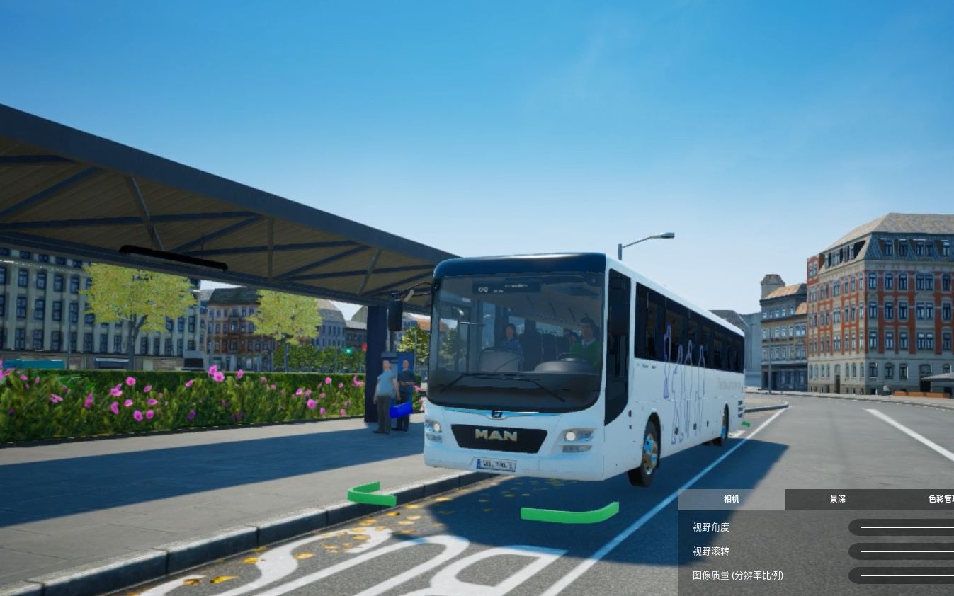 长途客车模拟 #154:暴躁的绿巴 新法国dlc试玩 | fernbus simulator