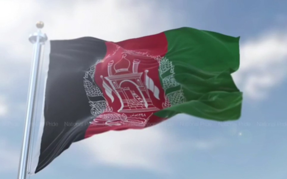 阿富汗伊斯兰共和国 国旗国歌《阿富汗国歌》