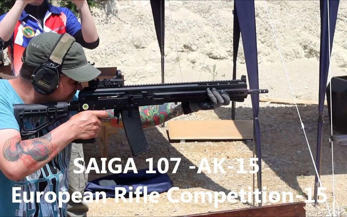 [图]Kalashnikov Saiga 107 AK15 at European Rifle Championship IPSC in Hungary