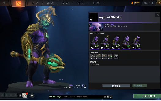 dota2岩洞探险可以打人机吗,dota2岩洞探险2021怎么打