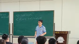 洪桂祥：An introuction to noncommutative harmonic analysis