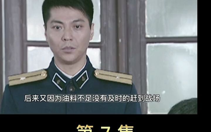 [图]7777护渔结合，海上拼刺刀#推荐好剧 #沧海 #下集更精彩未完待续