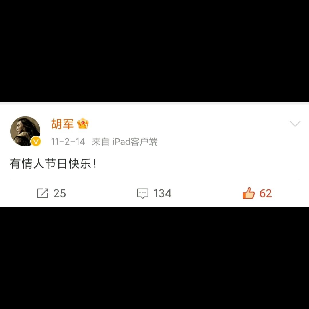 爱是什么颜色的哔哩哔哩bilibili