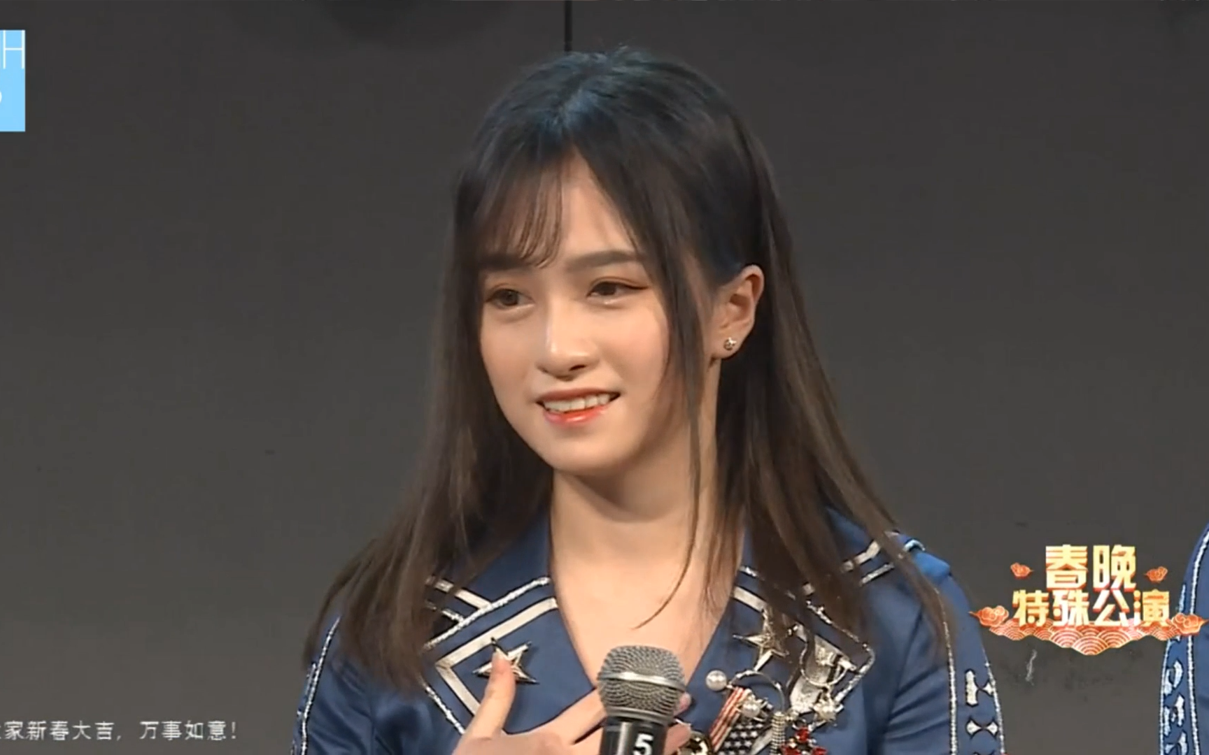 【冉蔚】20190126 SNH48春晚特殊公演(1) 冉蔚cut哔哩哔哩bilibili