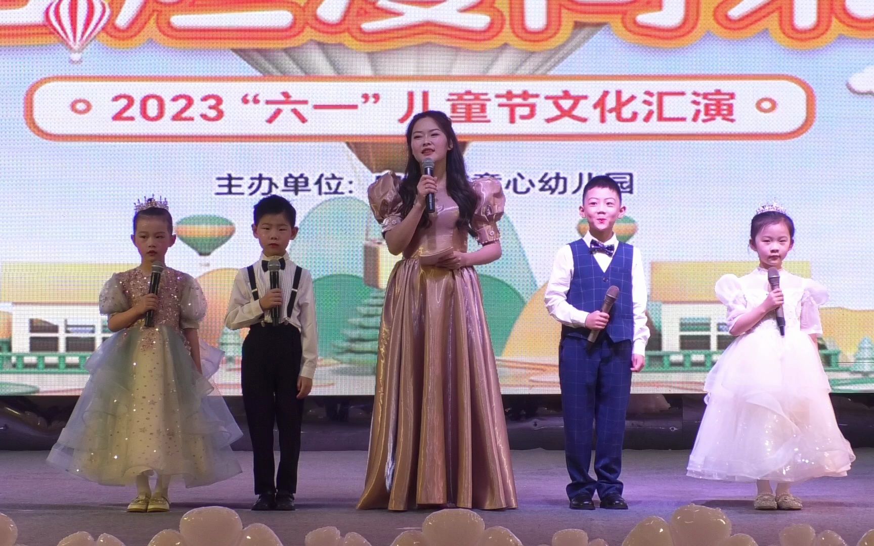 [图]童心烂漫向未来----童心幼儿园六一文艺汇演