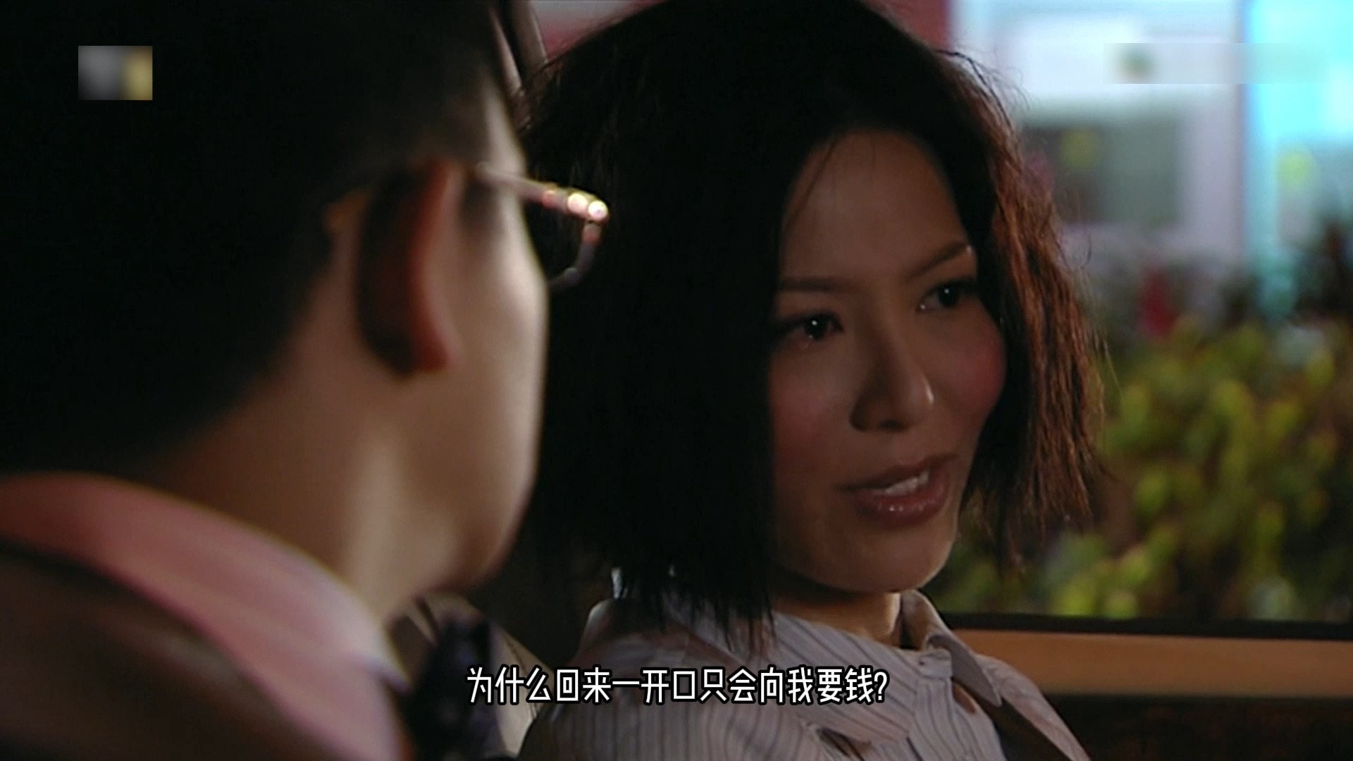 怒火街头Ⅰ.ghetto justice.2011.e17.p1