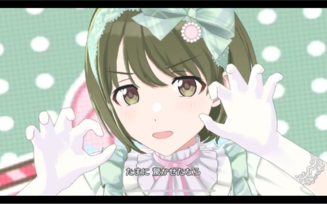 【偶像大师闪耀色彩/scsp】七草日花初始3星衣装 solomv フェアリーガ