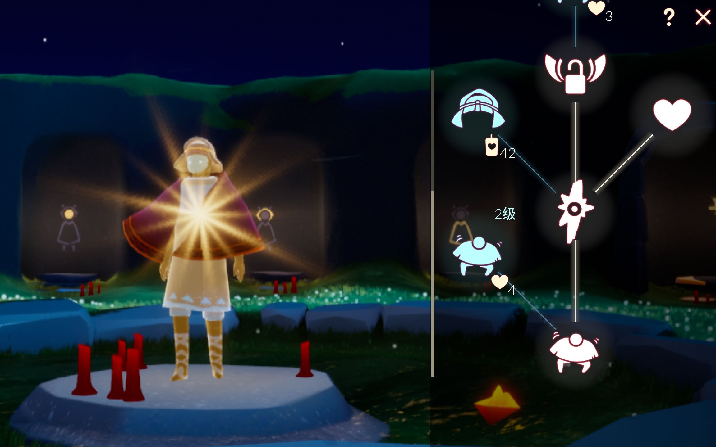 光遇魔法季学螃蟹先祖复刻收集位置