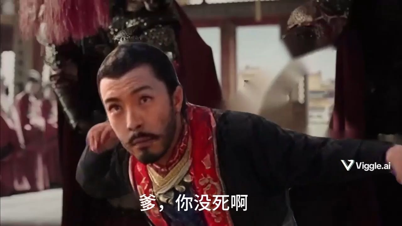 杨广死得有多惨