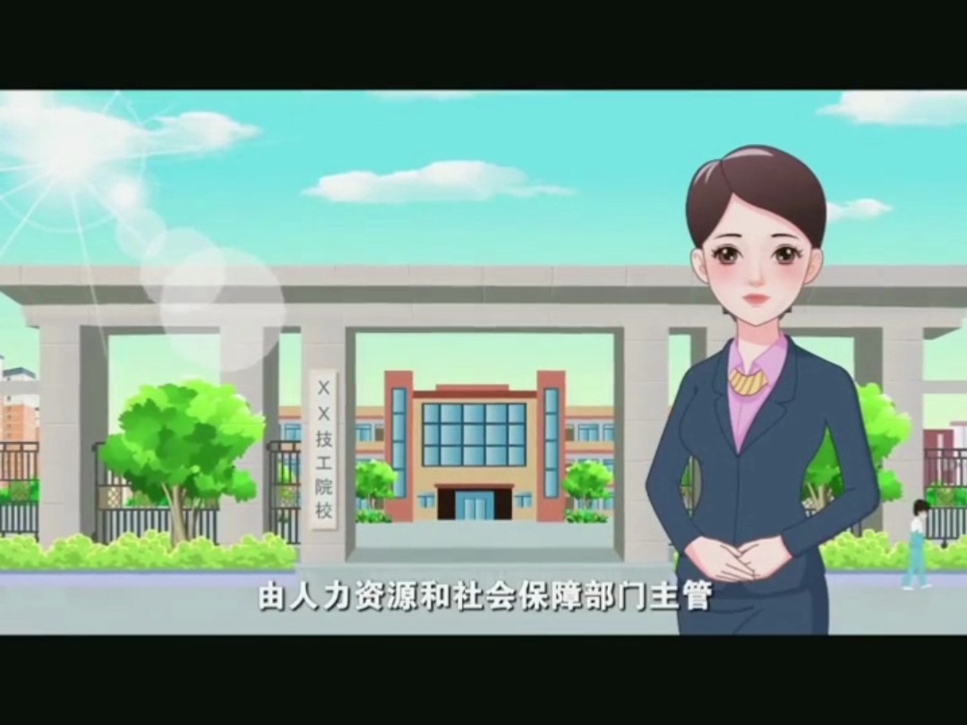 昆明技师学院:择校就选公办的,学费低专业多哔哩哔哩bilibili