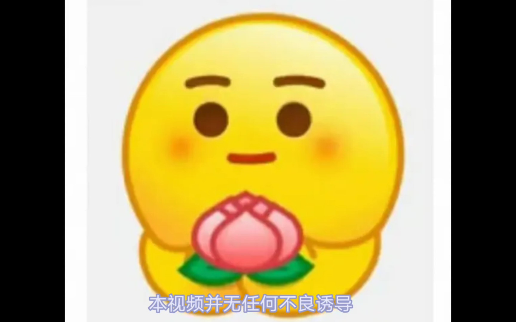 引起争议的《偶像漩涡》究竟讲了什么哔哩哔哩bilibili