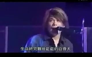 [图]伍佰 钟镇涛【恋曲1990】