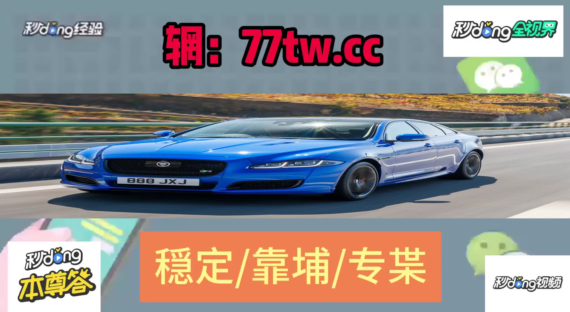 77秒科普打火机摄像机去哪里买
