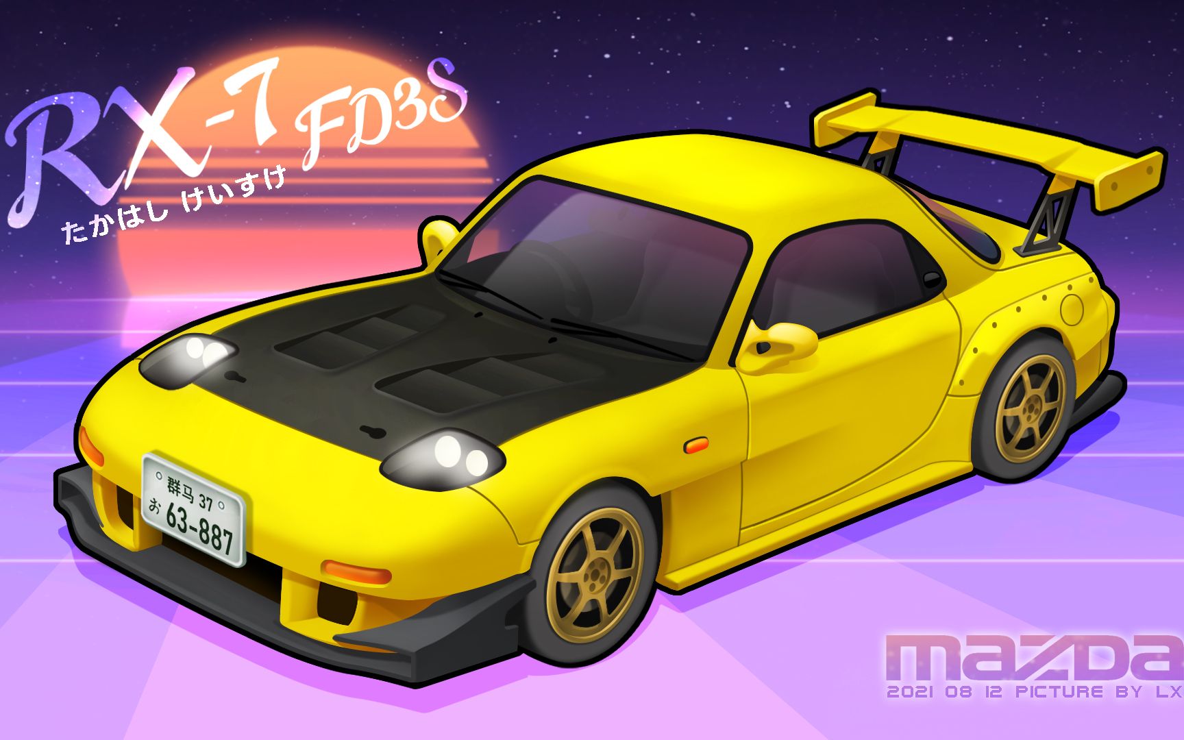 《头文字d》高桥启介座驾 mazda rx-7(fd3s)两版改装过程