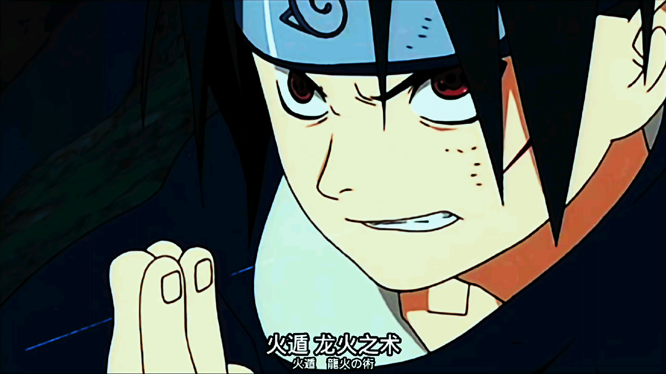 活动作品宇智波佐助忍术合集4k