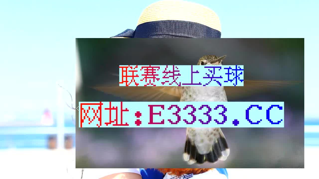 一分钟了解中国足彩网app