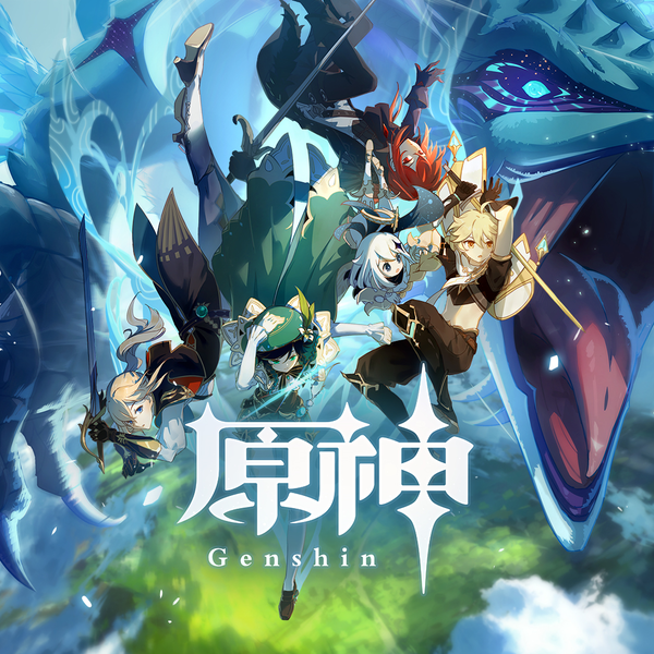 原神】1.0版本音乐OST（蒙德、璃月）_哔哩哔哩_bilibili