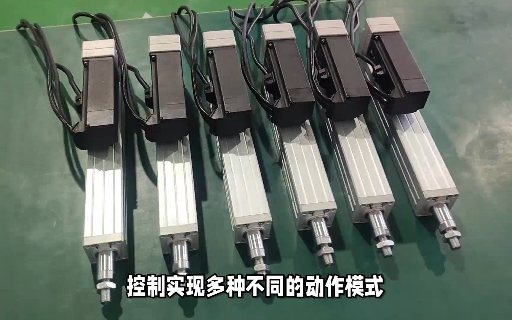 伺服電動缸在組裝機械和包裝設備上的應用