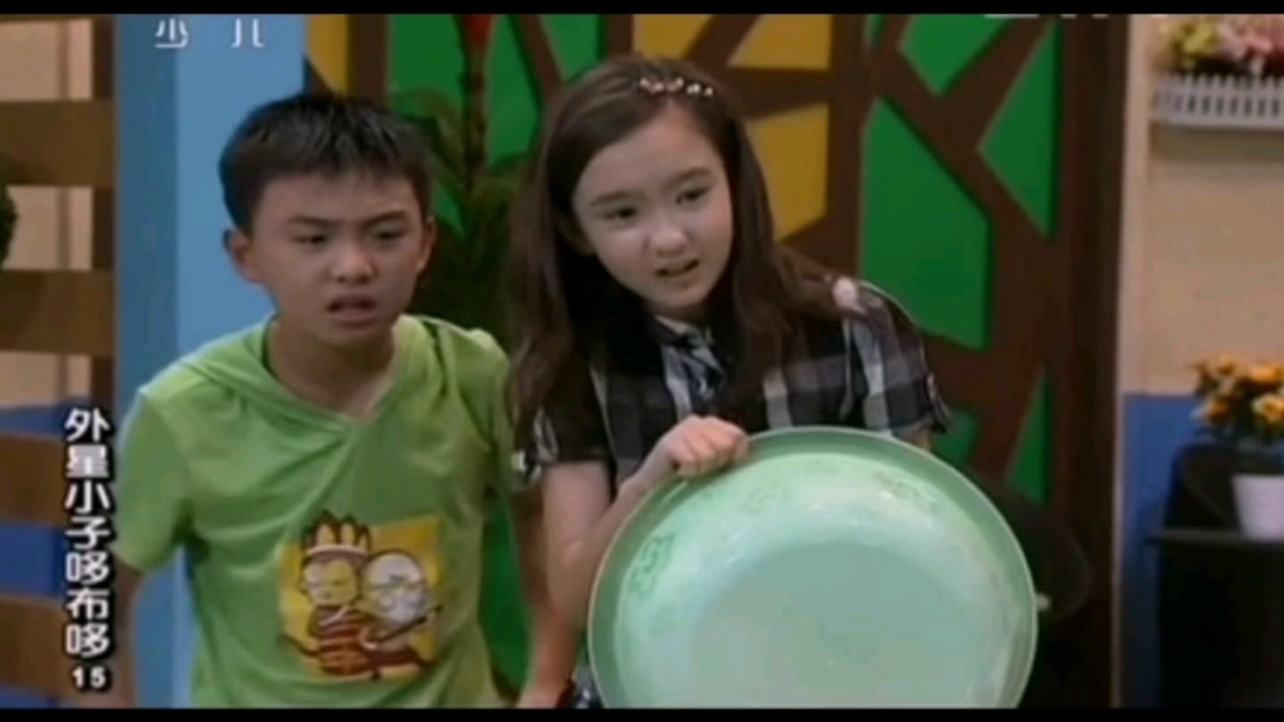 【外星小子哆布哆 郑伟cut15-1】我什么时候成他小姨了?